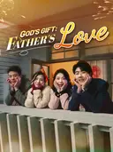 God's Gift: Father's Love cover art