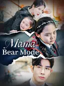(Dubbed)Mama Bear Mode cover art