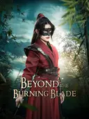 Beyond the Burning Blade cover art