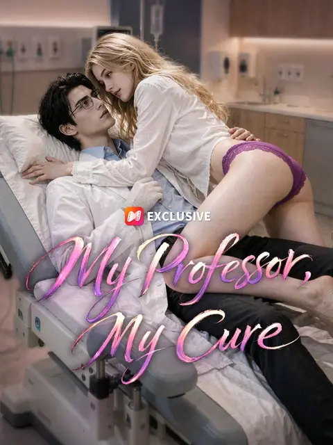 My Professor，My Cure