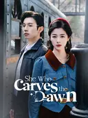 (Dubbed)She Who Carves the Dawn cover art