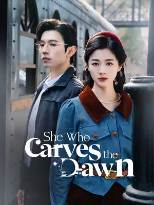 (Dubbed)She Who Carves the Dawn cover art