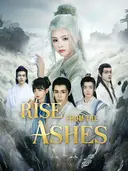 (Dubbed)Rise from the Ashes cover art