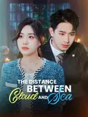 (Dubbed)The Distance Between Cloud And Sea cover art