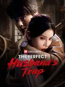 (Dubbed) The Perfect Husband’s Trap cover art