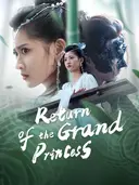 (Dubbed)Return of the Grand Princess cover art