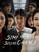 Simp Master's Second Chance cover art