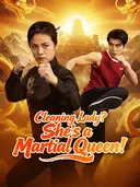 Cleaning Lady? She's a Martial Queen! cover art
