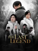 The Last Legend cover art