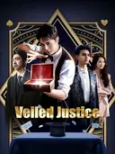 Veiled Justice cover art