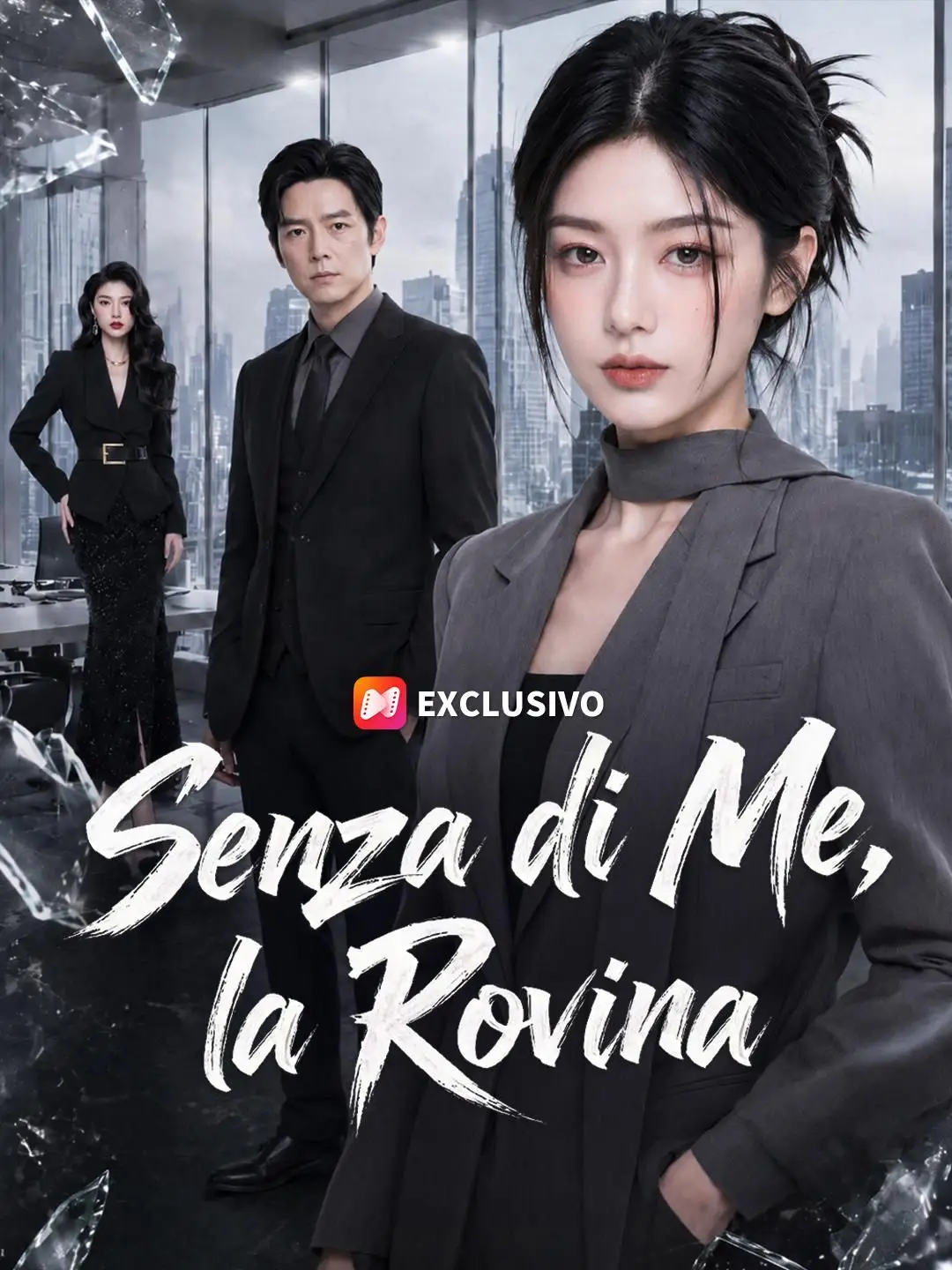 (Doppiaggio) Senza di Me, la Rovina