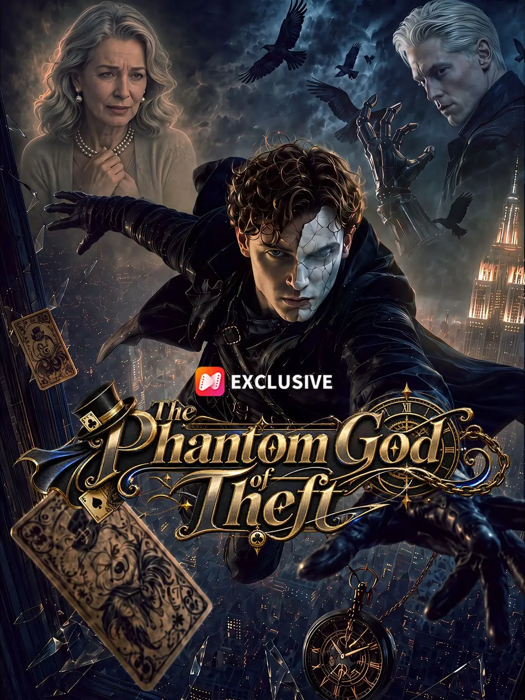 The Phantom God of Theft