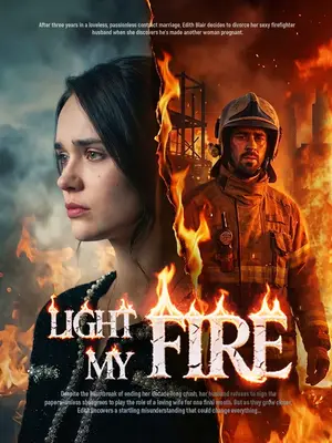 Light My Fire cover art