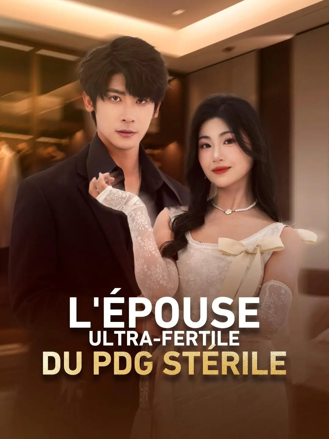 (Doublage)L'ÉPOUSE ULTRA-FERTILE DU PDG STÉRILE
