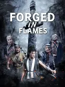 Forged in Flames cover art