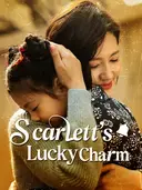 (Dubbed)Scarlett's Lucky Charm cover art