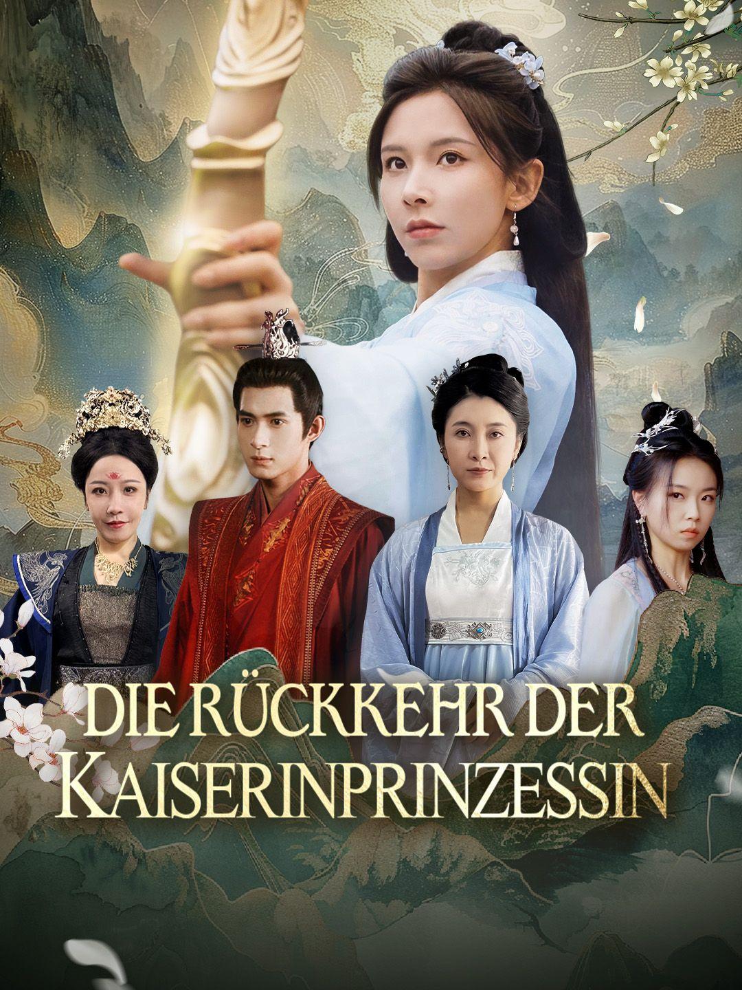Die Rückkehr der Kaiserinprinzessin