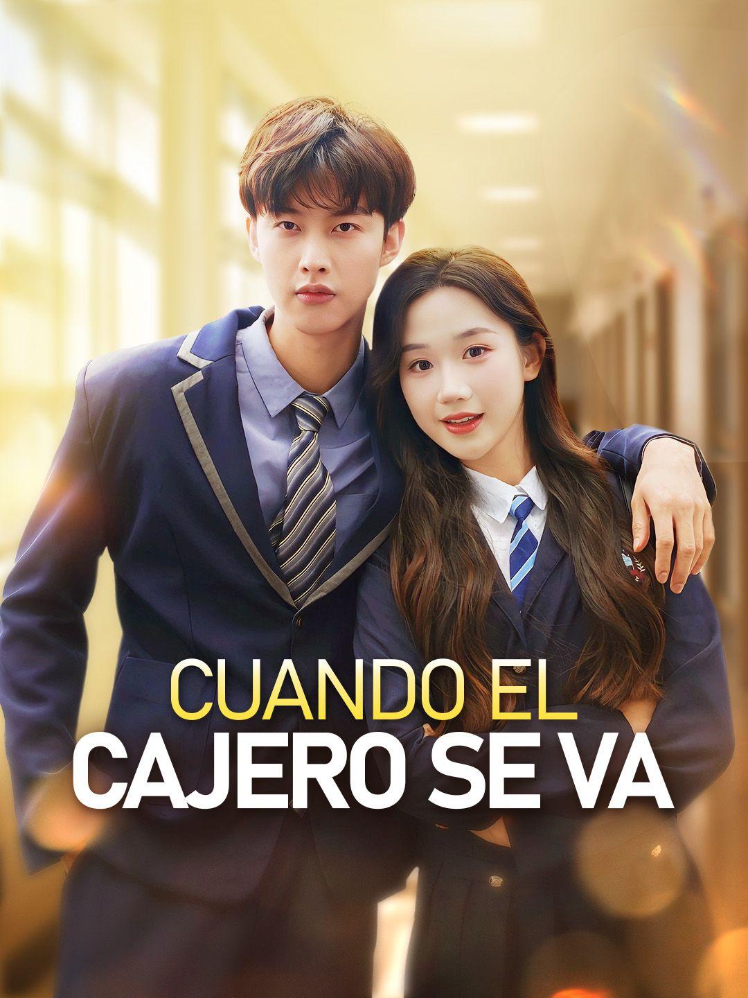 Cuando el cajero se va