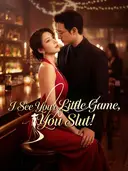 (Dubbed) I See Your Little Game, You Slut! cover art