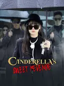 Cinderella's Sweet Revenge cover art