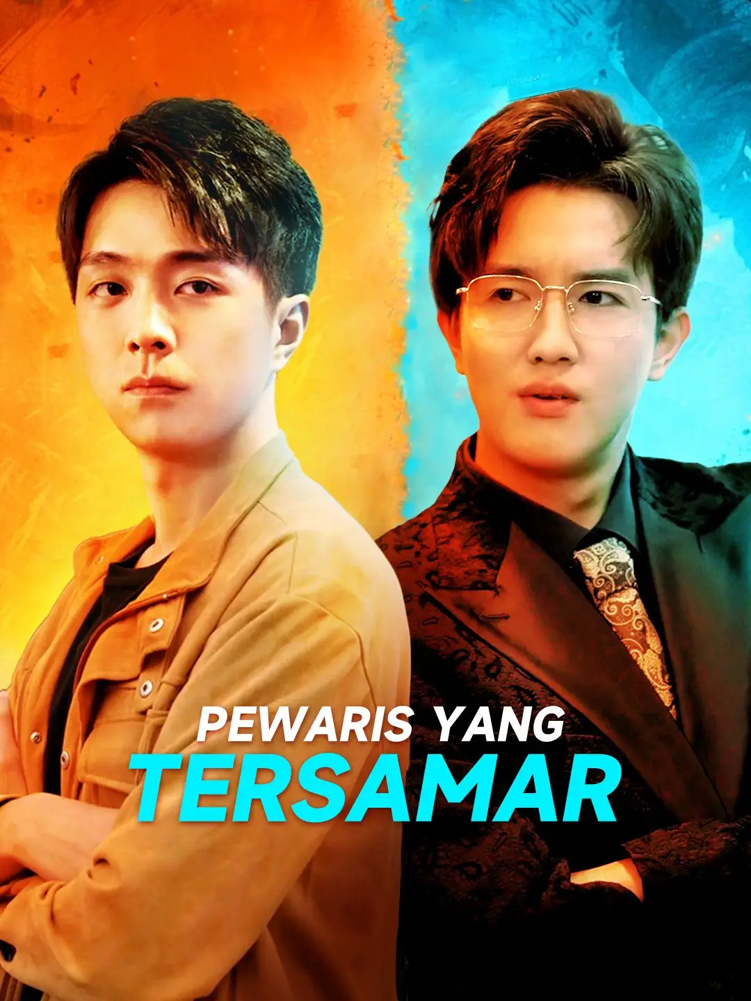 Pewaris Yang Tersamar