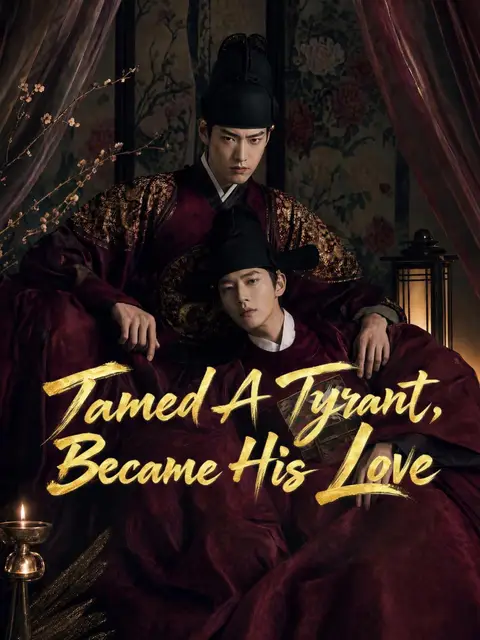 Tamed A Tyrant, Became His Love Dubbed