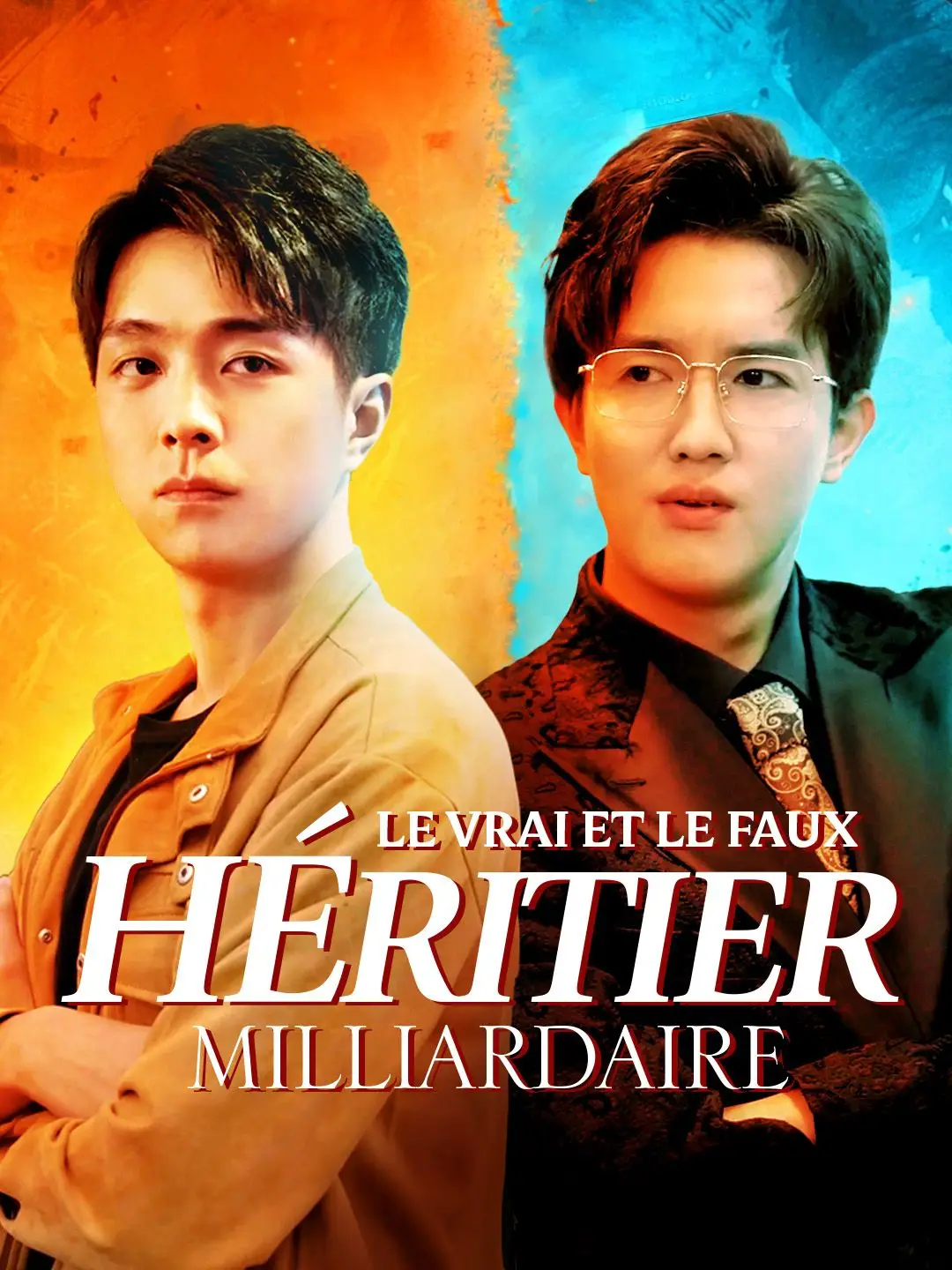 LE VRAI ET LE FAUX HÉRITIER MILLIARDAIRE