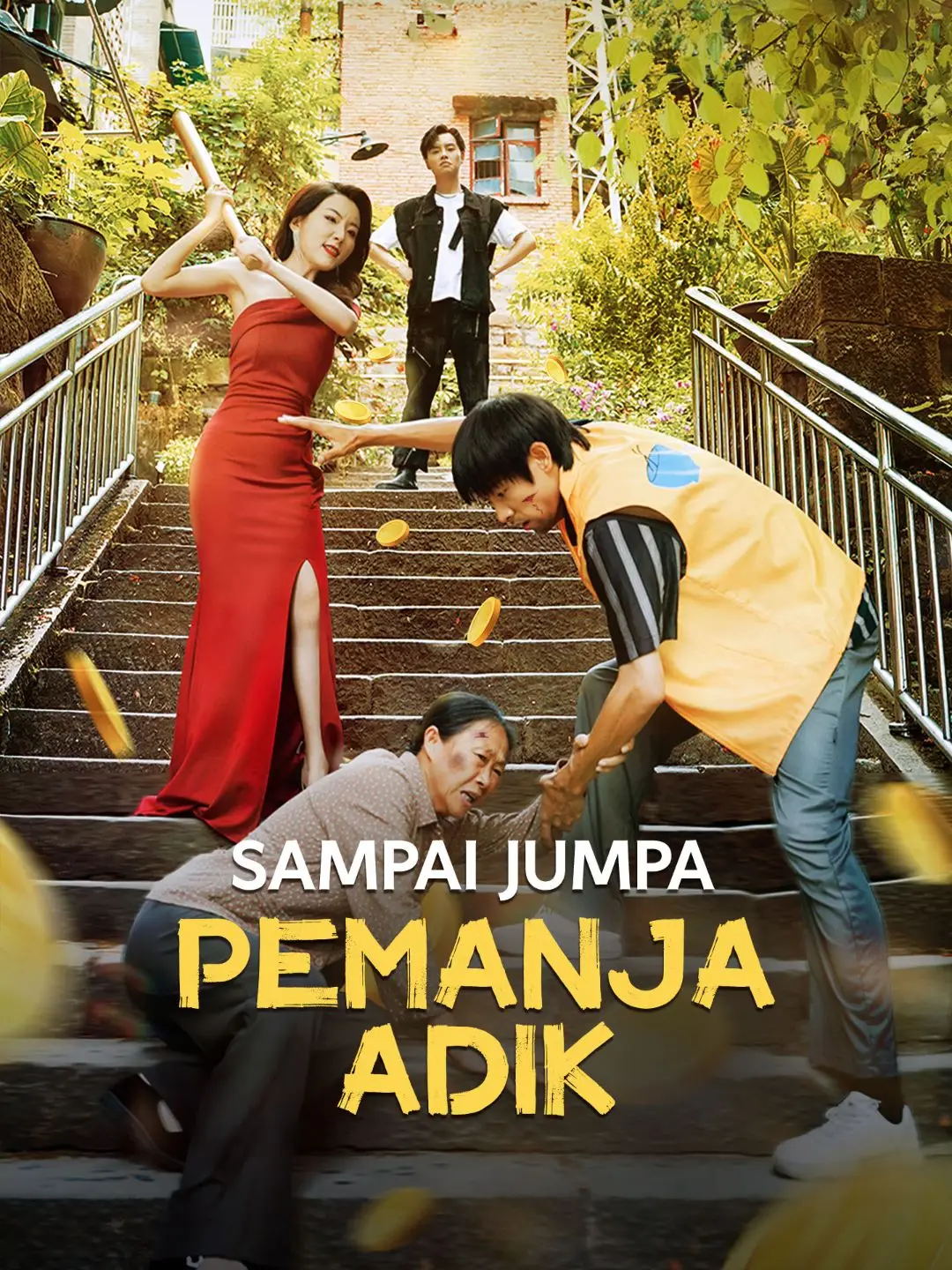 Sampai Jumpa, Pemanja Adik