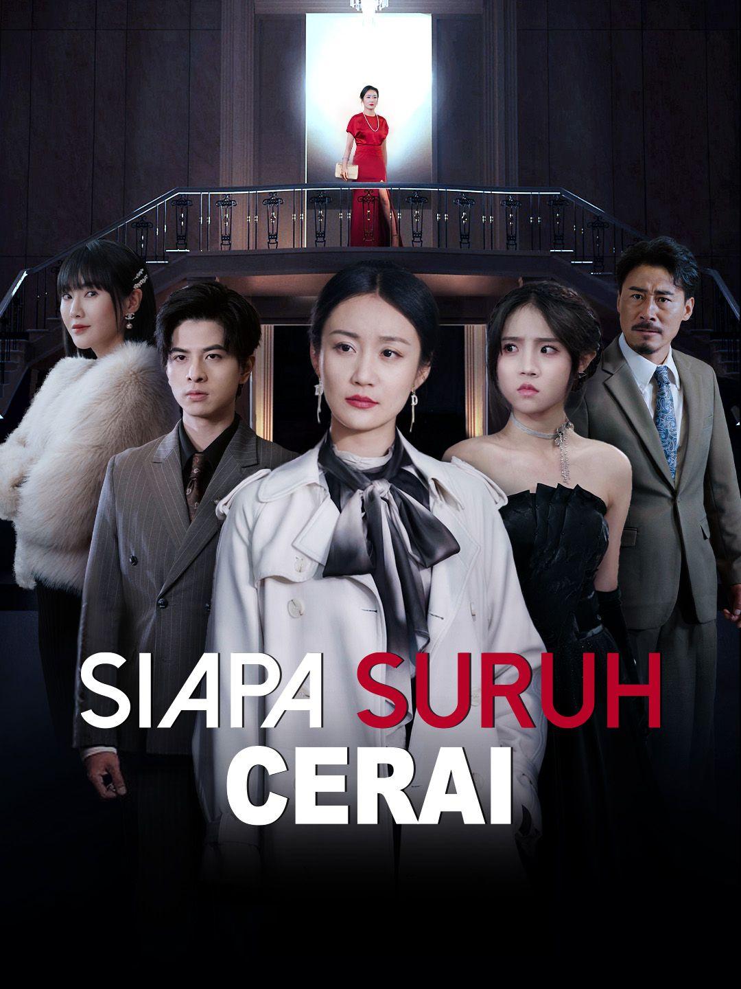 Siapa Suruh Cerai