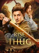 (Dubbed)Rise of the Thug cover art