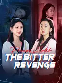 Princess Switch: The Bitter Revenge cover art