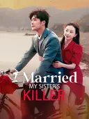I Married My Sister's Killer cover art
