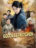 Goddess of the Kitchen cover art