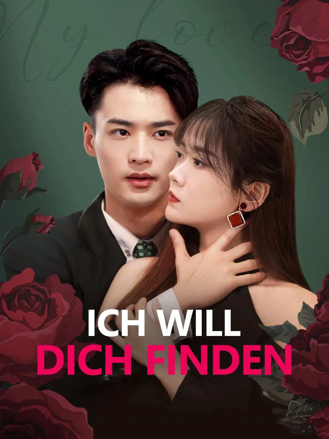 Ich will dich finden