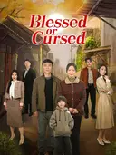 Blessed or Cursed cover art