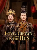 Love, Crown, and a Baby on the Run cover art