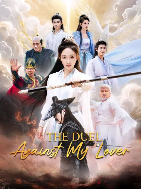 The Duel Against My Lover