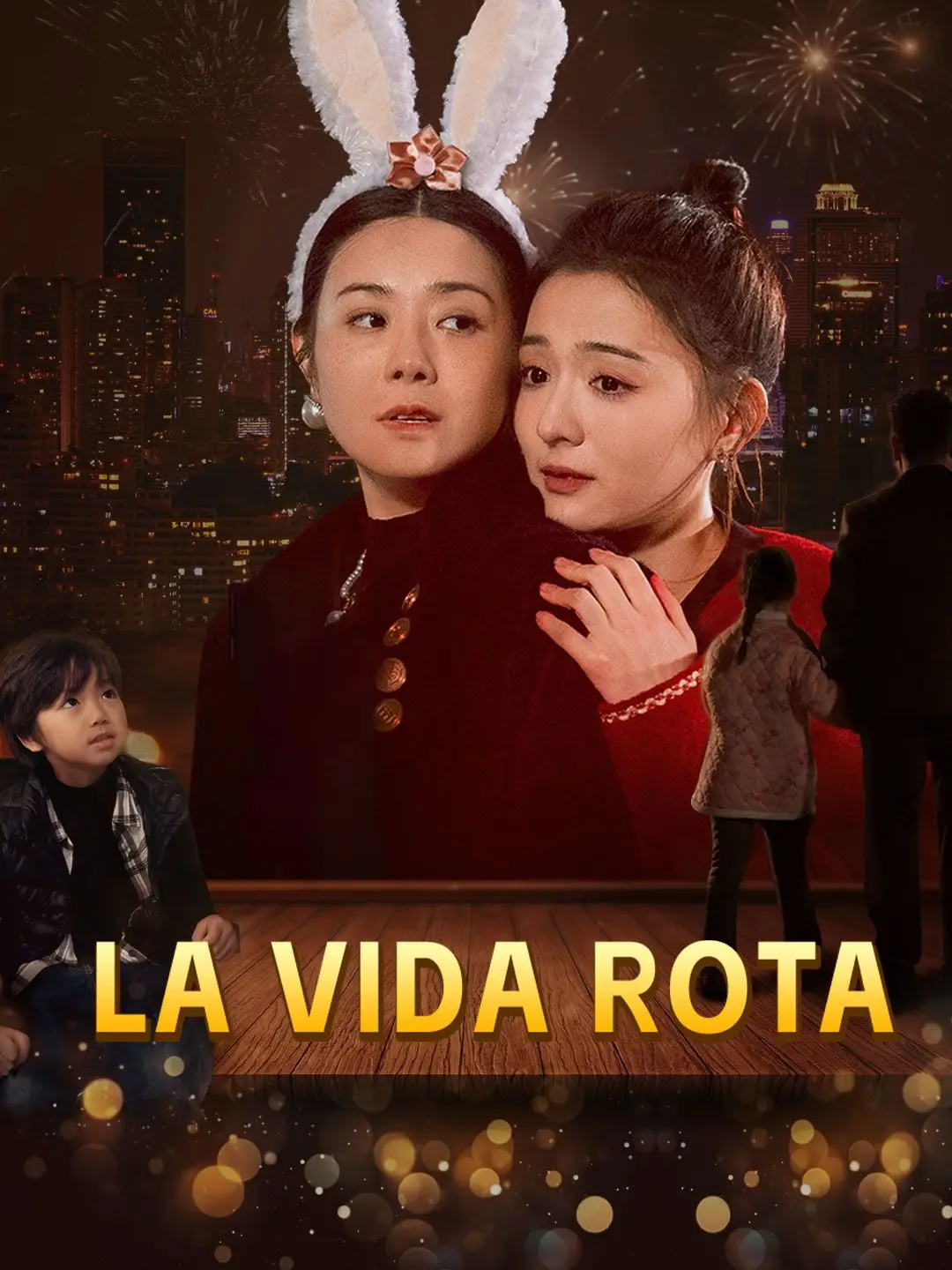 La vida rota