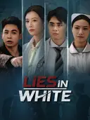 Lies in White cover art
