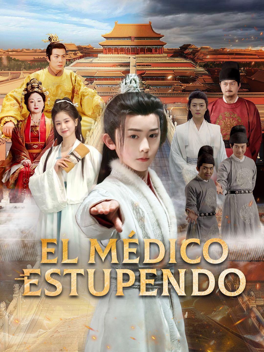 El médico estupendo