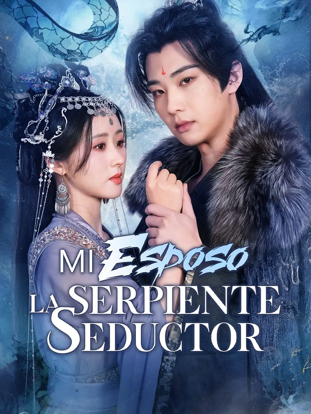 Mi esposo, la serpiente seductor
