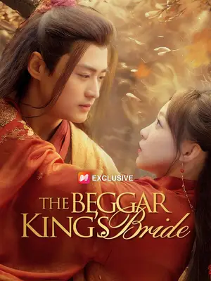 (Dubbed)The Beggar King’s Bride cover art