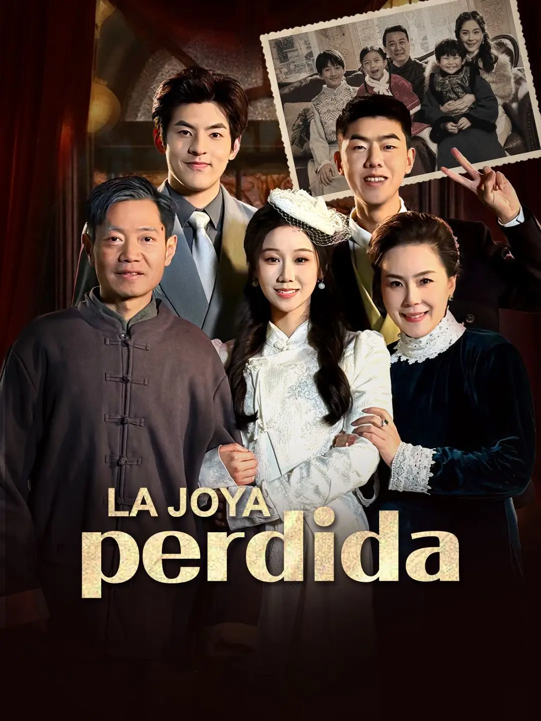 La joya perdida