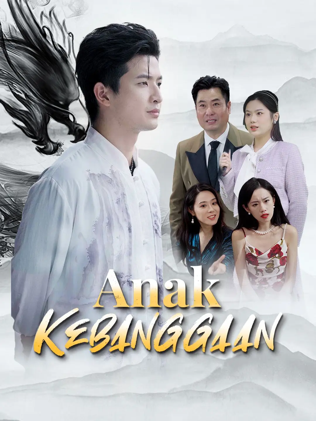 Anak Kebanggaan