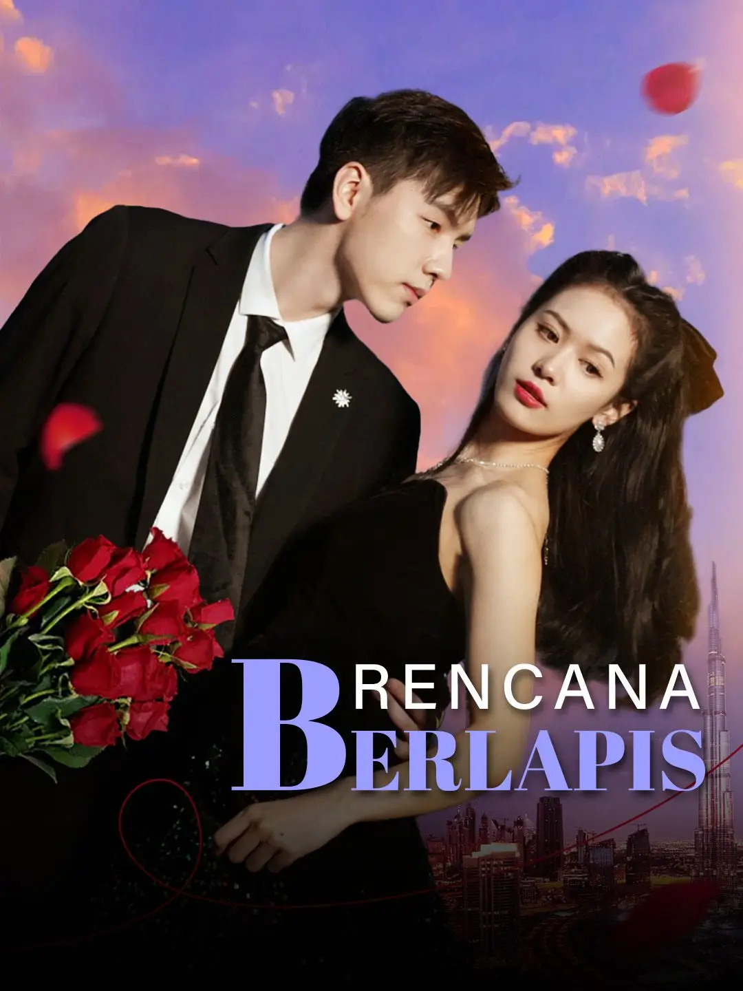Rencana Berlapis