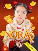 Nora's Journey Home cover art