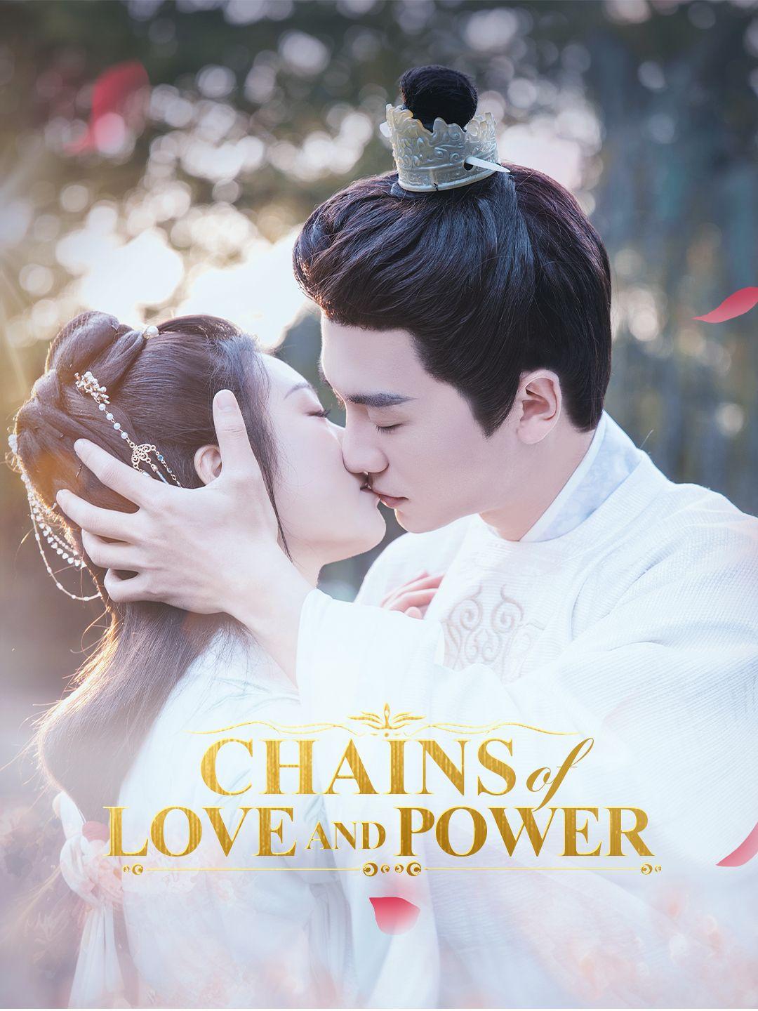 Chains of Love and Power