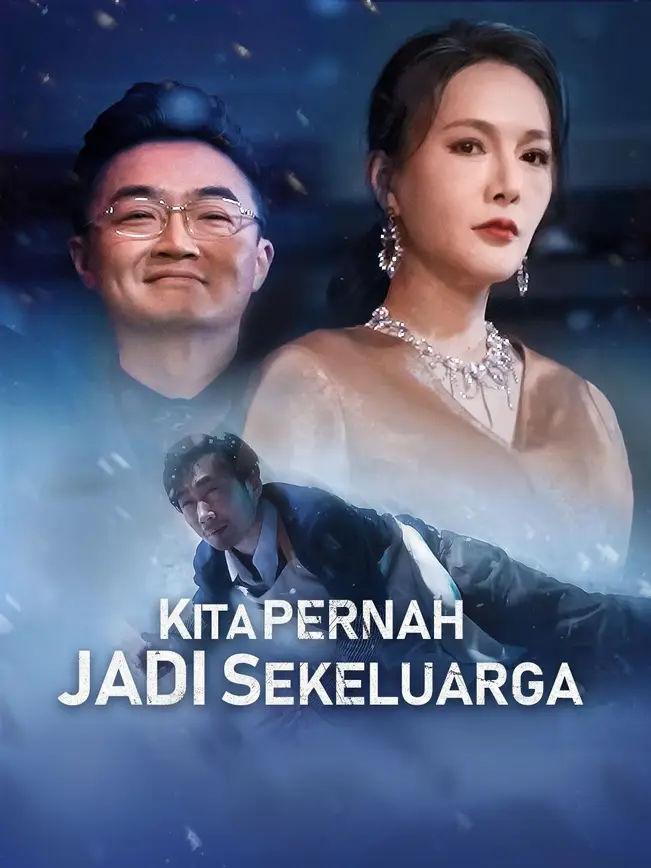 Kita Pernah Jadi Sekeluarga