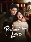 (Dubbed)Prisoned for Love cover art