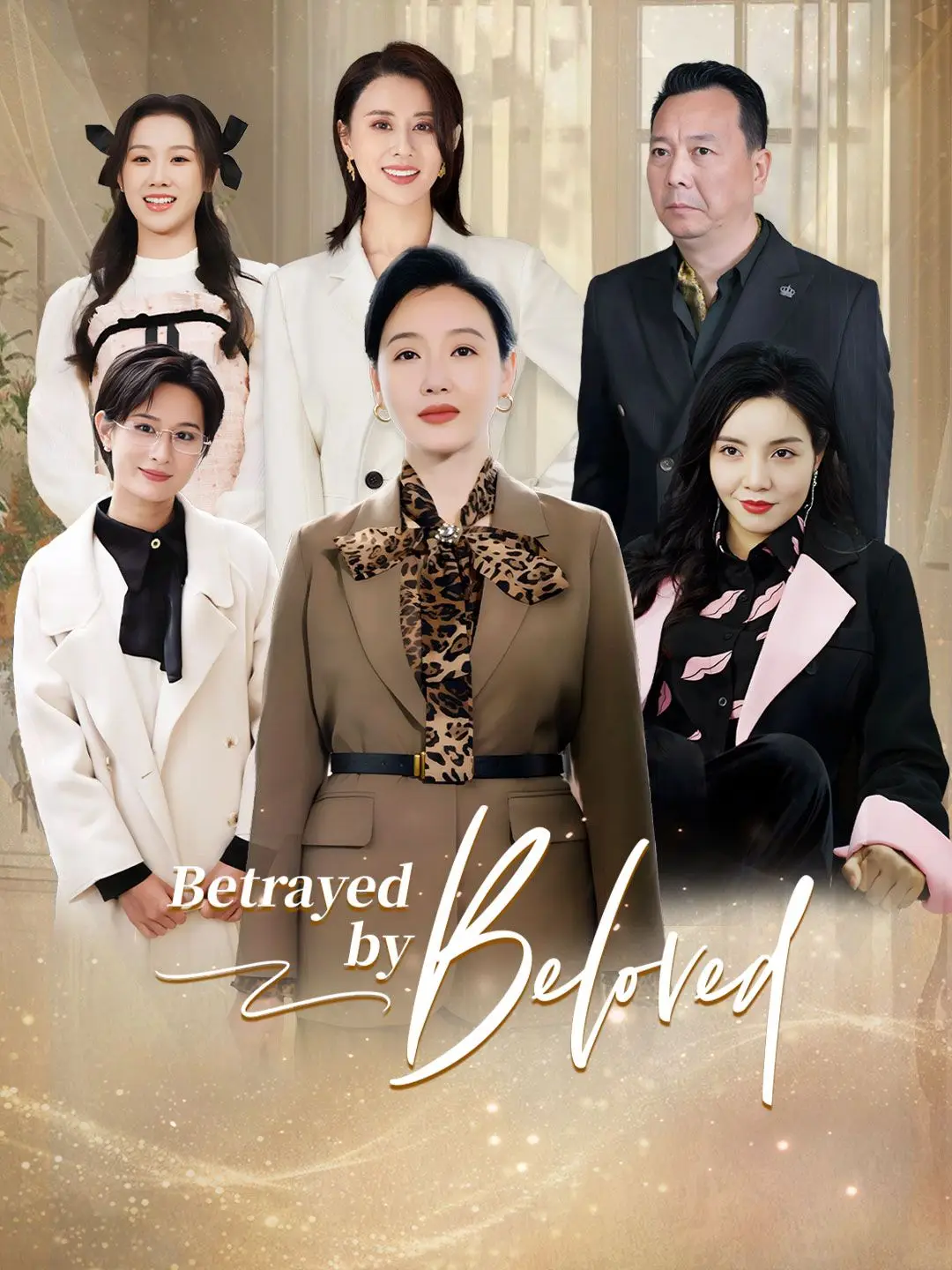 (Dubbed)Betrayed by Beloved
